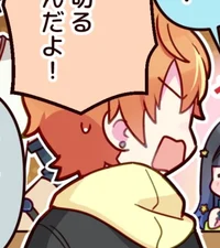Akito Shinonome