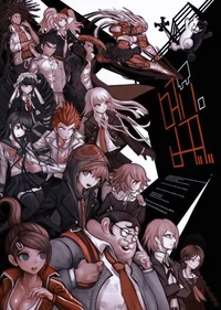 Danganronpa