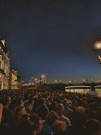 Толпа фанатов 