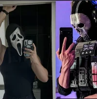 Гоуст и Крик