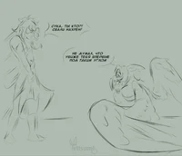 Ло и Скайзерновец