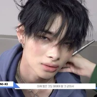 Riki