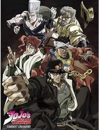 Stardust Crusaders