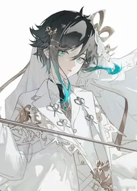 Prince Venti