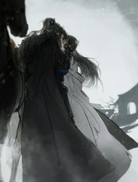 An Wen