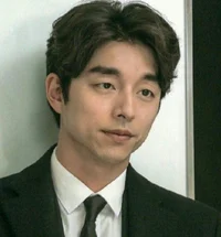 Gong Yoo