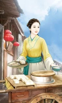 Imperial and History