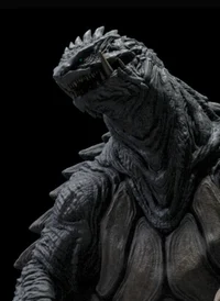 Gamera