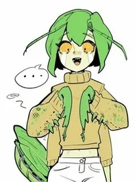 Grasshopper