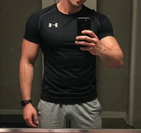 Elias Kane