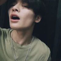 Yang Jeongin