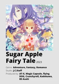 SugarApple FairyTale