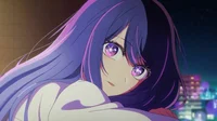 Hoshino Ai