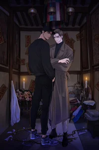 Forced Transformatio