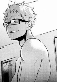Archer