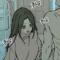 Na Hae-soo 