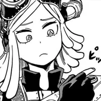 Hatsume Mei