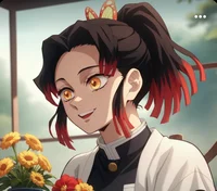 Rin