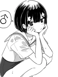 Парень девушка