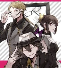 The Detective Agency