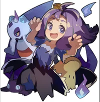 Acerola