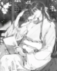 Tatsube 