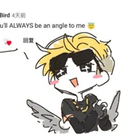 103 -Theobaldthebird