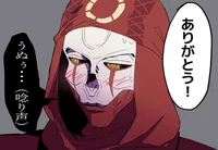-Apex Revenant 2-