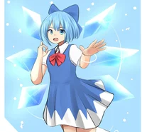 Cirno