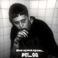 Руслан Тушенцов 