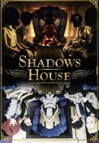 Shadow house react