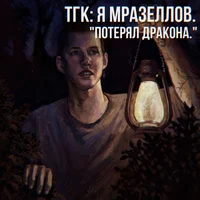 mzlff