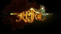 Mahabharata story RP
