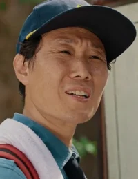 security guard-SH S1