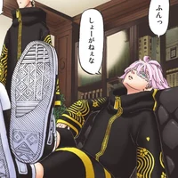 Senju Akashi