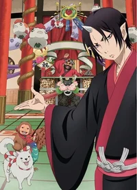 Hoozuki