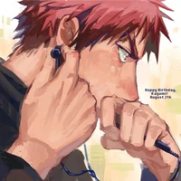 KNB Kagami Taiga