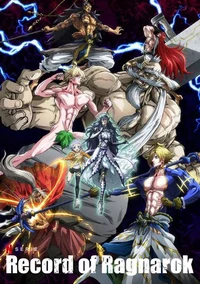 Record of ragnarok 
