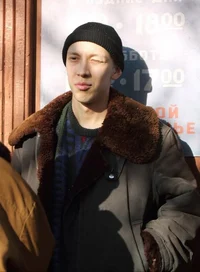 Вахит