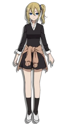 Ai Hayasaka