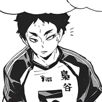 Akaashi keji