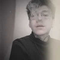 Три Дня Дождя