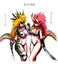 Raptora and Reptera
