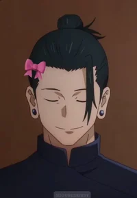 Suguru Geto