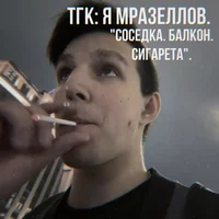 mzlff