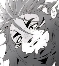 Juichii DOUBLE-GREET