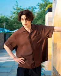 Lee dong wook 