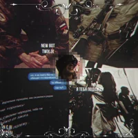 Tom Kaulitz - soldie