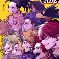 MHA x YOU