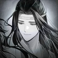 Lan Zhan